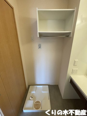 【設備】 | ヴィラージュ B棟 | 反転タイプのお部屋です（現況を優先します）