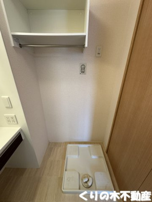 【設備】 | ヴィラージュ B棟 | 室内洗濯機置き場です