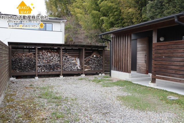中古 戸建ての庭