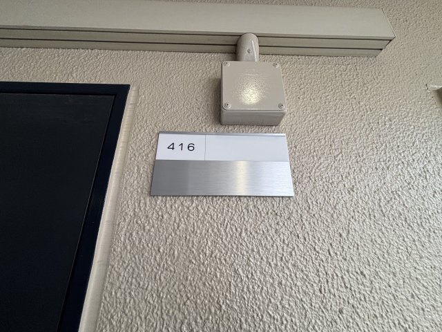 甲南クローバーハウスのその他