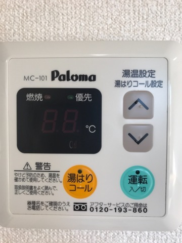 シャルムコートの設備