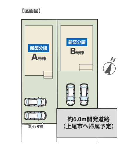 第18上尾市上　新築一戸建て　ハートフルタウン　Bの区画図|B号棟