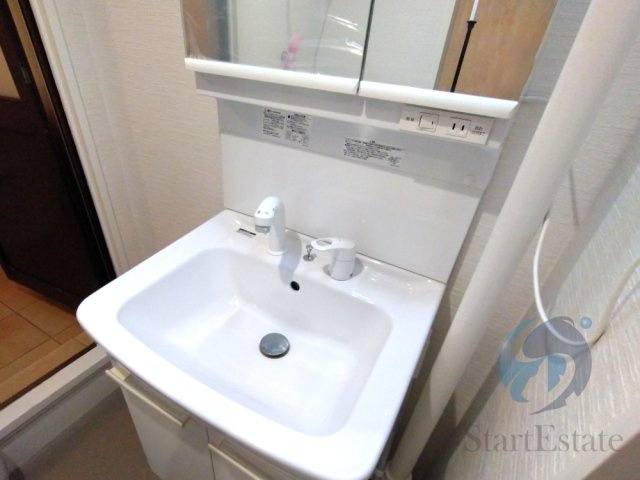 【独立洗面台】 | メガロコープ平野1号棟