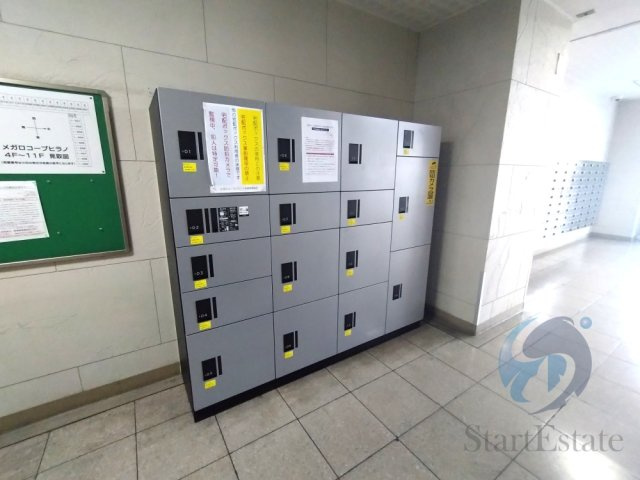 【その他共用部分】 | メガロコープ平野1号棟