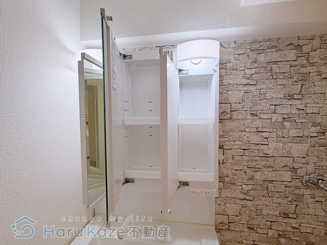 【独立洗面台】 | 第一メゾン春日野【名古屋市賃貸・南区】