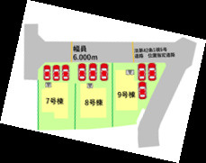 【区画図】
