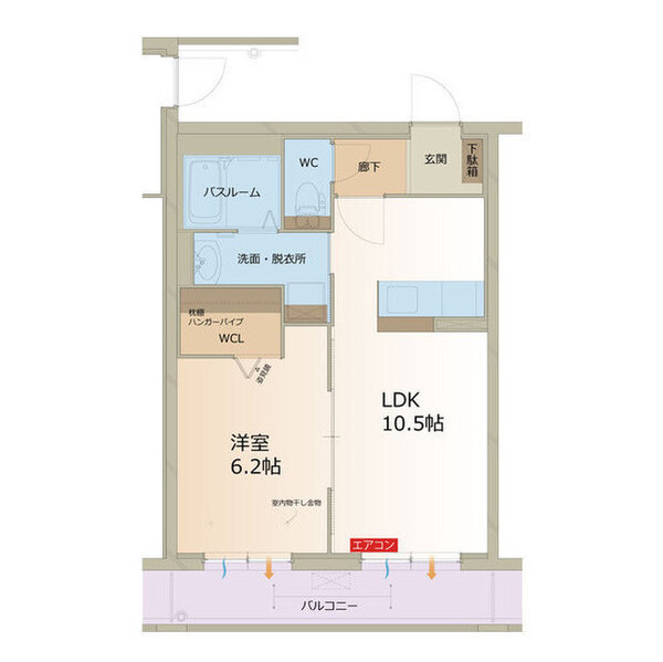 ARATA壱番館の間取り