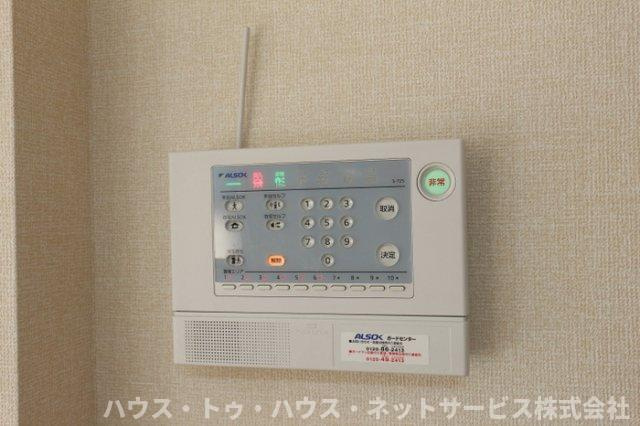 マリン　クオーツのセキュリティ