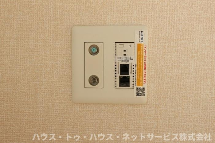マリン　クオーツの設備