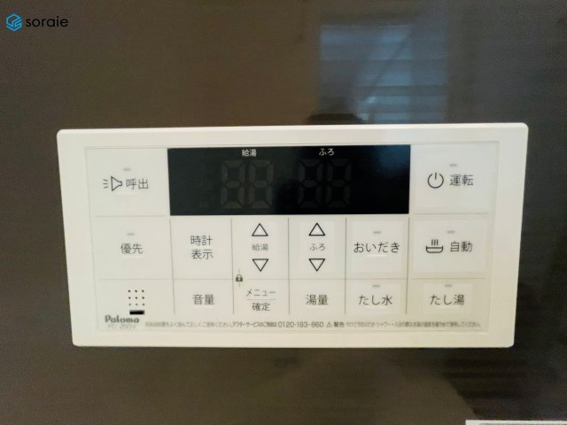 川越市小仙波町3期　全1棟　新築戸建の設備|4月6日撮影