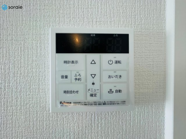 川越市小仙波町3期　全1棟　新築戸建の設備|4月6日撮影