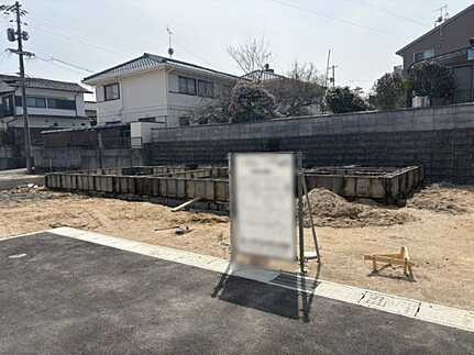 東広島市八本松南5丁目　新築一戸建て(全4棟)の外観