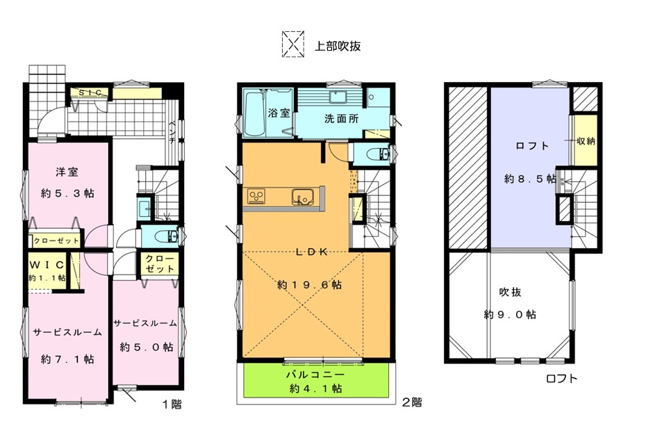◎茅ヶ崎市高田2丁目　新築戸建　の間取り|1LDK+2S☆
