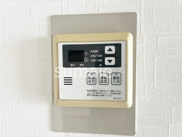 ハイスクエア　イシイの設備|給湯器です！