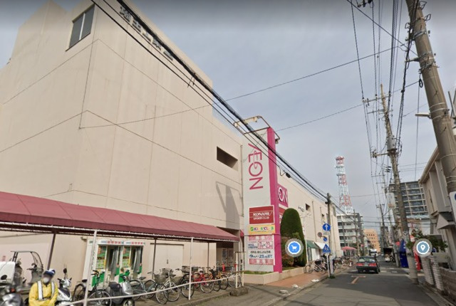 ハイスクエア　イシイのその他|イオン北浦和店