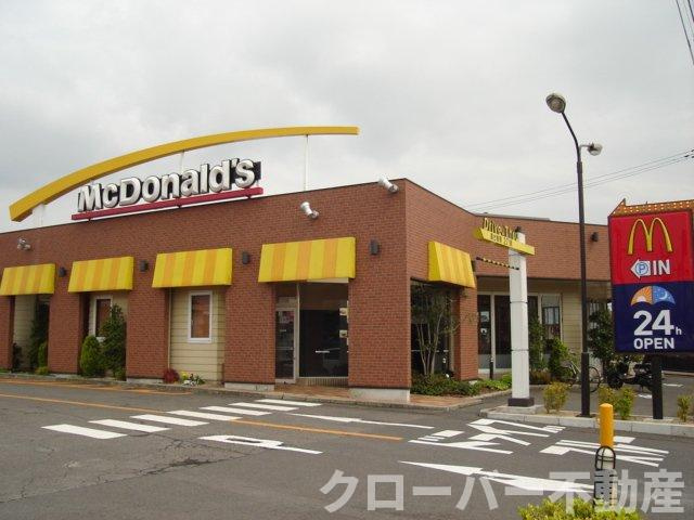 ヴァンルージュⅣの周辺|マクドナルド丸亀店まで1,386ｍ