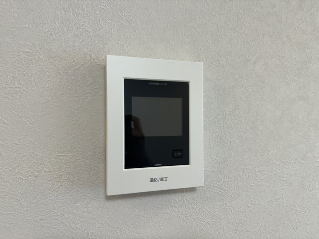 歌敷山ダイヤハイツのその他