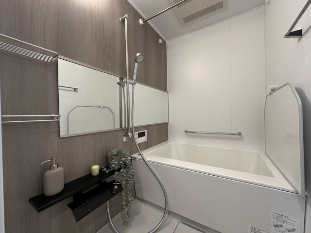 歌敷山ダイヤハイツの浴室