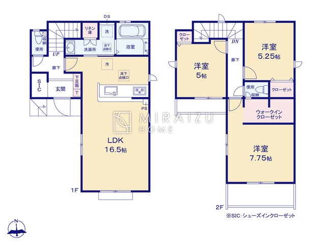 【間取り】 | 陽の光をたっぷりと浴びながら気持ち良く生活が出来ます。夢のマイホーム、夢ではなく実現出来ます！見学・ご相談等、お気軽にご連絡下さい。