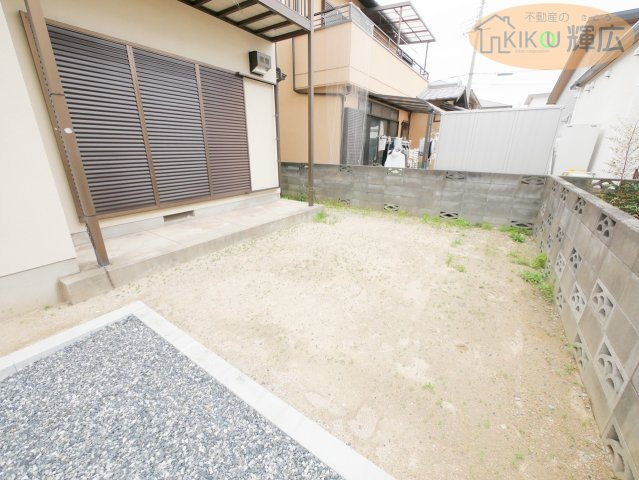 【庭】 | 加古川市平岡町新在家　中古戸建
