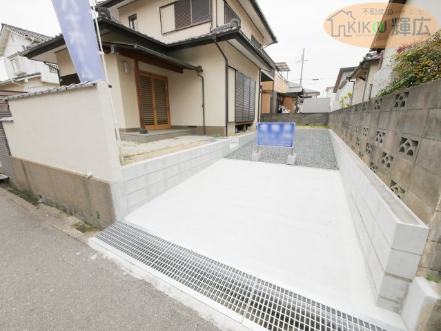 【駐車場】 | 加古川市平岡町新在家　中古戸建