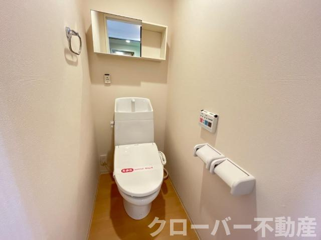 マリアージュⅢのトイレ|シャワー付トイレ