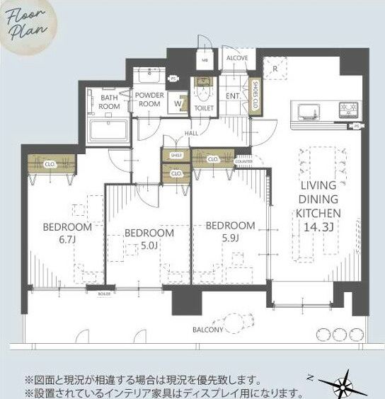 ダイアパレス美術館通の間取り
