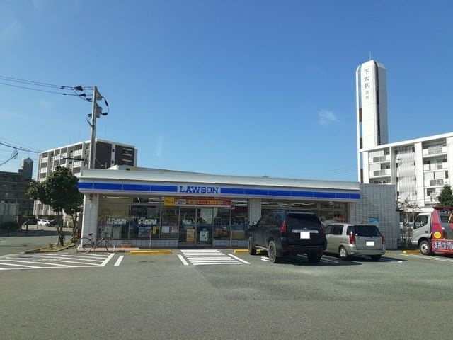 グランドールの周辺
