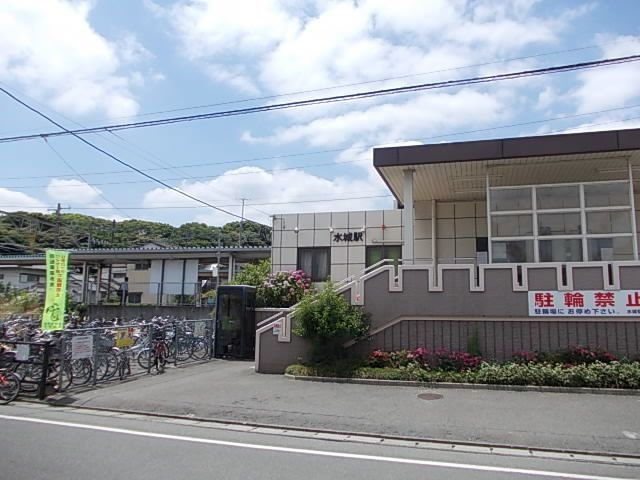 グランドールの周辺