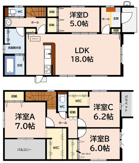 【間取り】