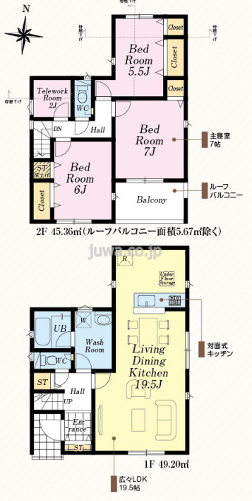 【新築分譲住宅】川越市寺尾第18の間取り