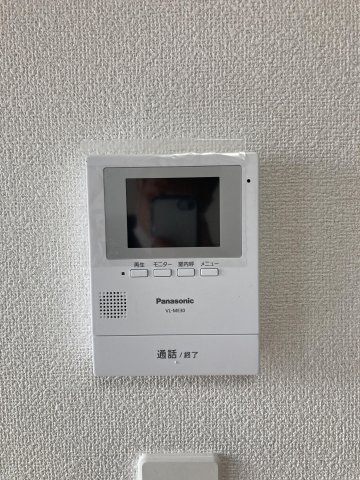 サンマリノ湯納楚【キャッシュバック対象物件】のセキュリティ