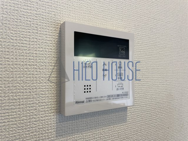 コンフォートフォレストⅡの設備