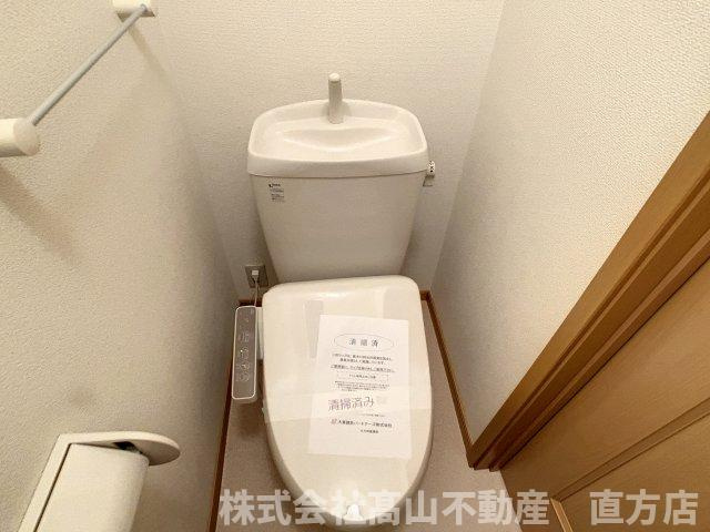 パークサイド・サンリッチＡのトイレ