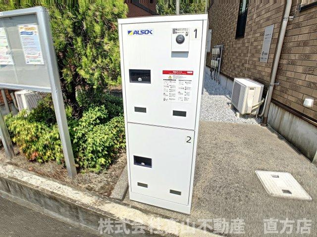 直方市大字頓野のアパートのその他共用部分