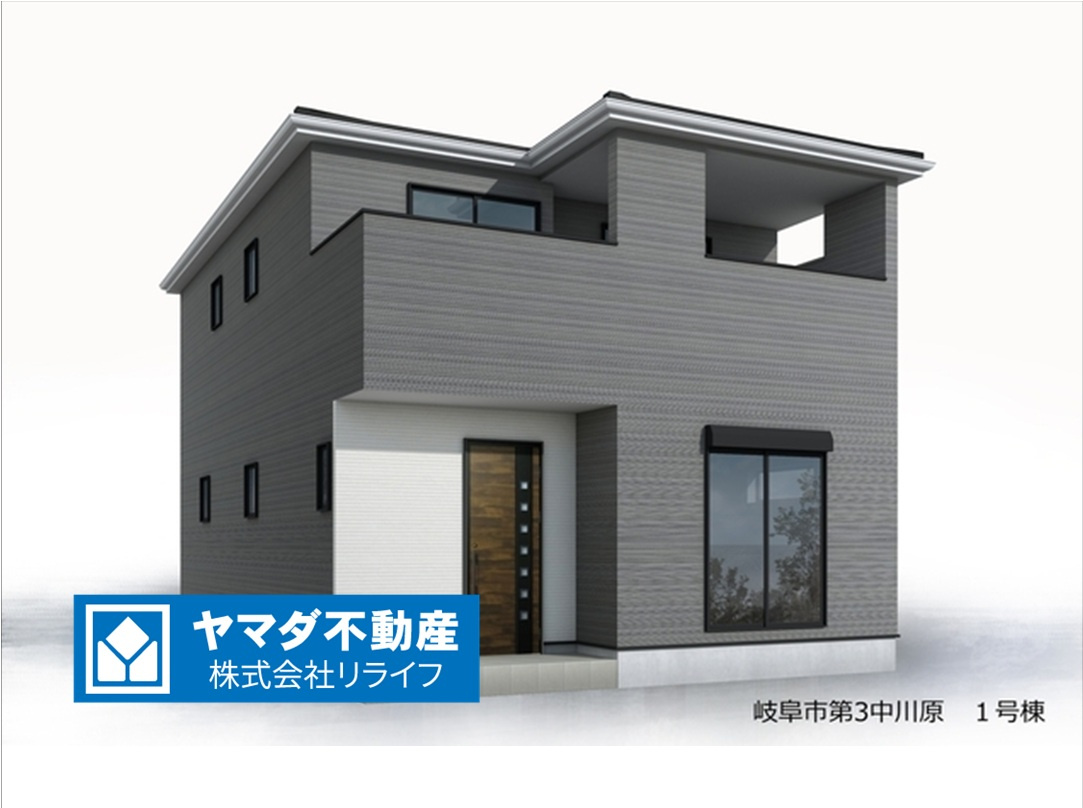 リーブルガーデン　岐阜市中川原第3　全1区画分譲