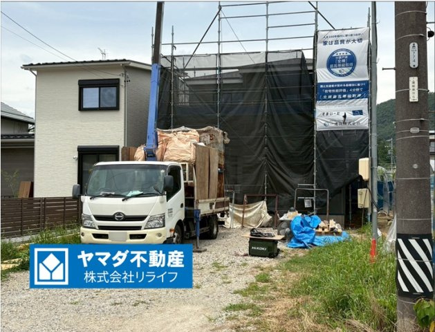 リーブルガーデン　岐阜市中川原第3　全1区画分譲の外観|「現地（2026年7月13日）撮影」　
■外観写真　
■ヤマダ不動産　株式会社リライフ　