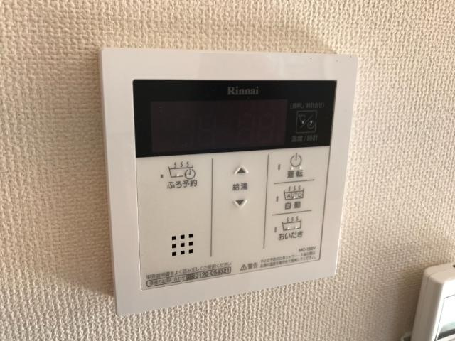 サンライズＣの浴室|バス