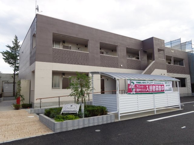 パシフィコⅡの画像