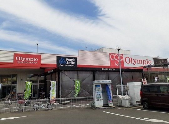 アクティーフ和ヶ原Ⅱの周辺|オリンピック所沢西店まで1500m