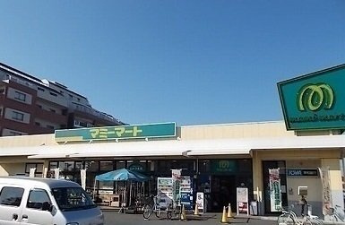 フェリシエの周辺|マミーマート狭山ヶ丘店まで350m