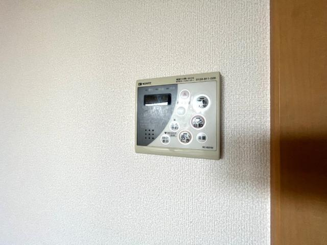 プランドールの設備|給湯設備