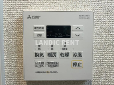 【設備】 | KABAYA Garden HAKATA