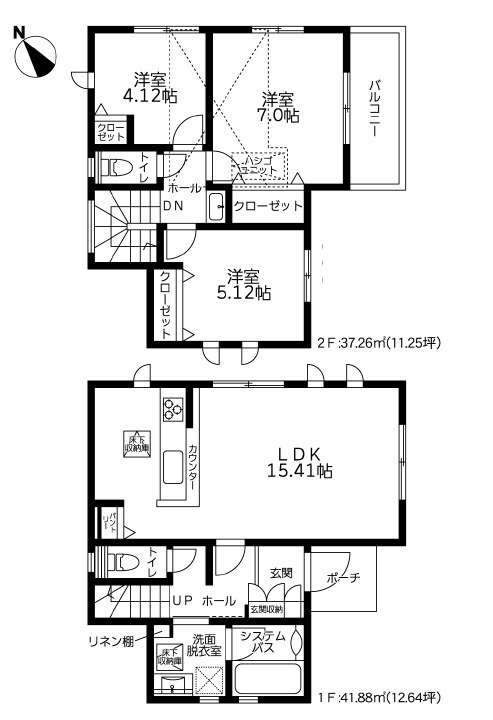 藤沢市今田2期　新築戸建　全1棟の外観
