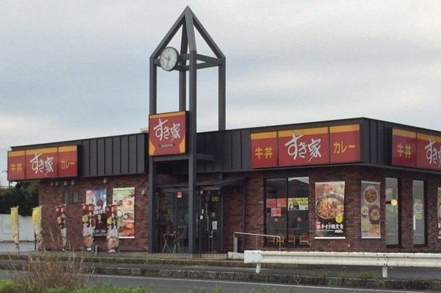 クラシオンの周辺|すき家１６号袖ヶ浦神納店まで350m