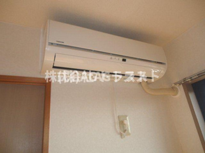 【設備】 | ロイヤルヒルズ
