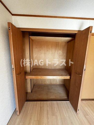 【収納】 | ロイヤルヒルズ
