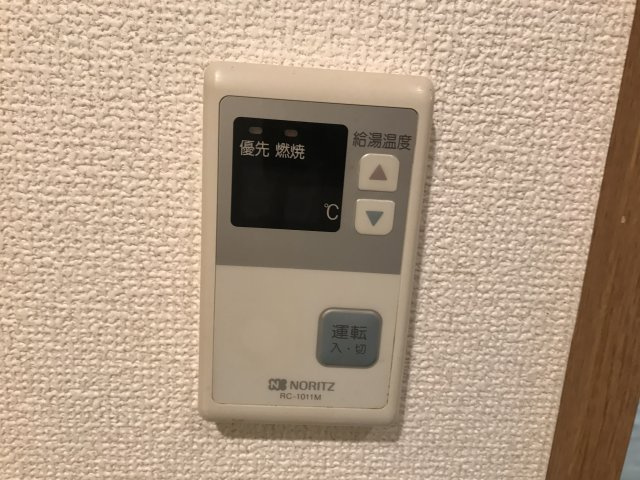 ハイツサードニックスの設備