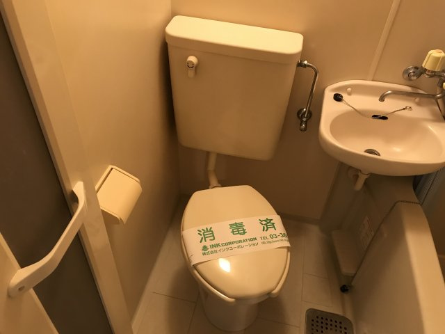 ハイツサードニックスのトイレ