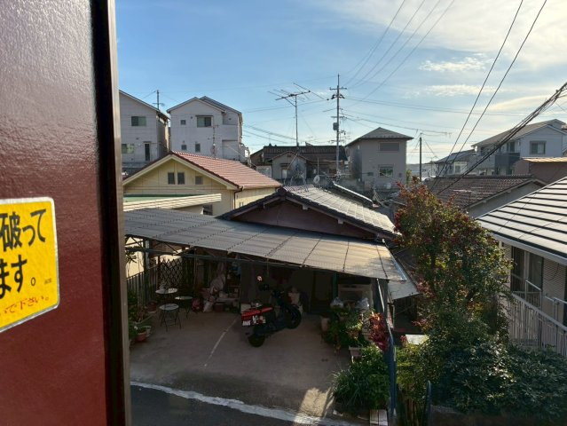 小柴クリーニングマンションの展望